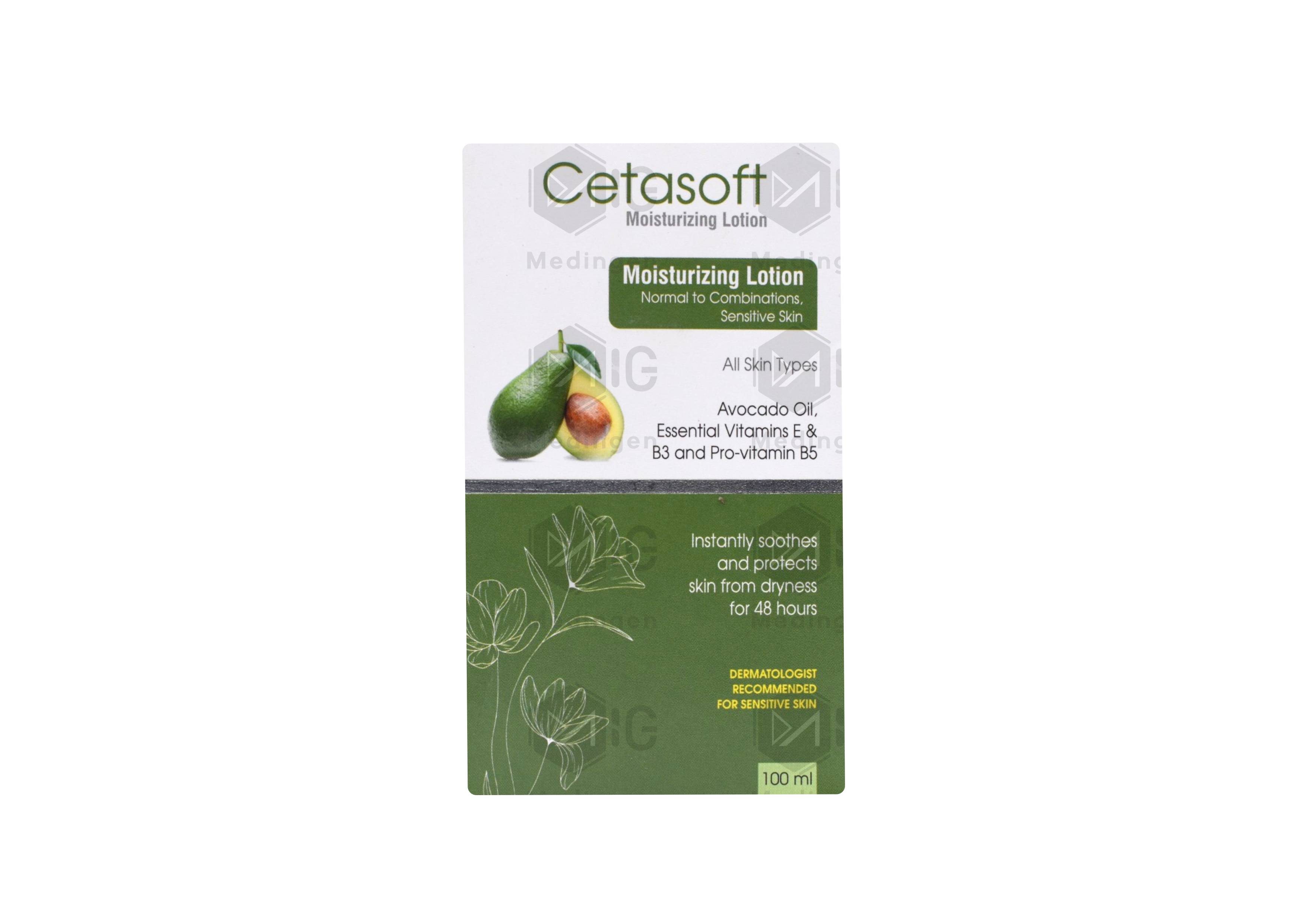 CETASOFT MOISTURIZING LOTION